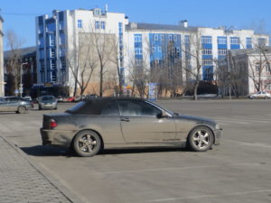 IMG_2485